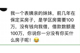 涧西对付老赖：刘小姐被老赖拖欠货款